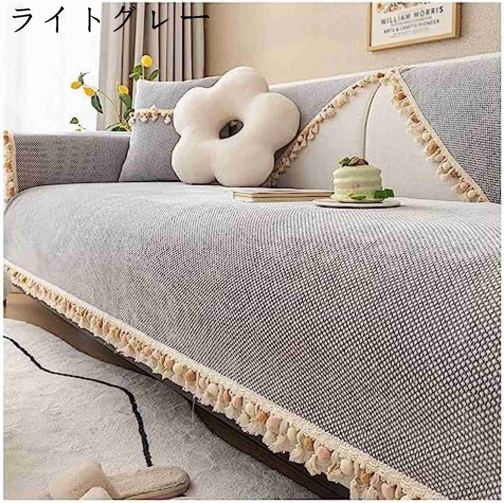 FEILER フェイラー　マルチカバー　ベッドカバー　ソファカバー　シュニール織 専用 FEILER フェイラーマルチカバー ベッドカバーソファカバー