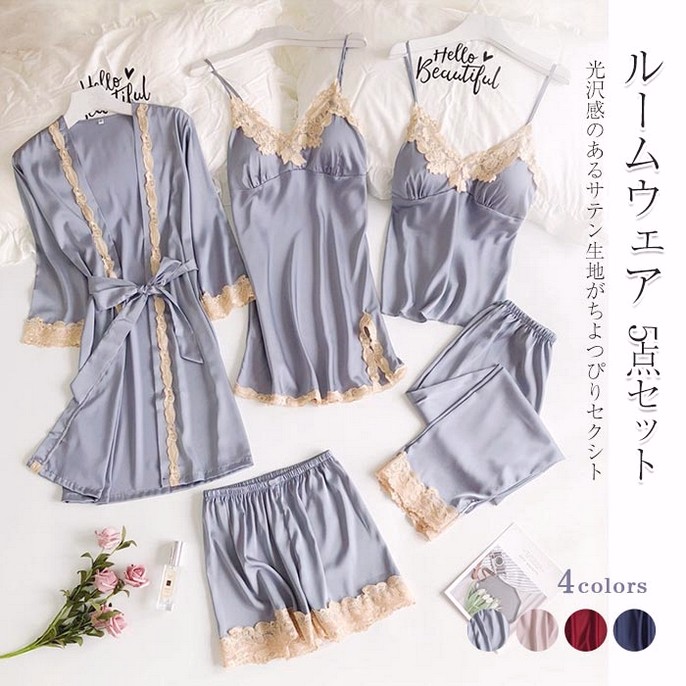 新品　クリスチャンディオール　ルームウェア　パジャマ　光沢サテン シースルー hs59186286.jpg