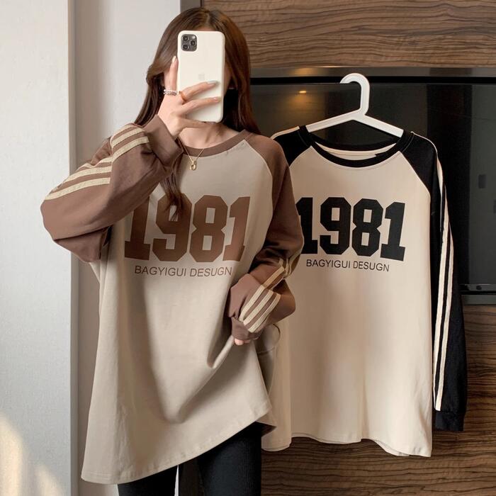 トップス シャツ Ｔシャツ カットソー プルオーバー スポーティ レディース ラグラン 大人 可愛い きれいめ カジュアル フェミニン ギバイカラー 配色 長袖 リラックス ロゴ ライン ベージュ ブラック 黒 春 秋 冬 20代 30代 40代 50代