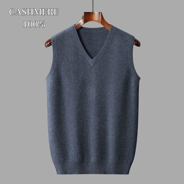 カシミール100％ メンズ Vのど首 より良い ノースリーブスウェーター 編み物 ノースリーブ カシミールスウェーター cashmere カシミール カシミヤ スウェーター  成人男性 成人男性