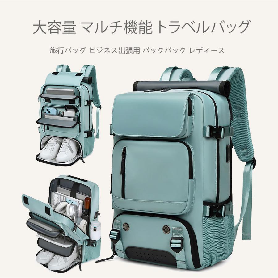 旅行バッグ ビジネス出張用 バックパック レディース 大容量で多機能なデザインで、旅行や外出が便利で整理されていますハンドバッグ 斜めかけ USB充電ポート