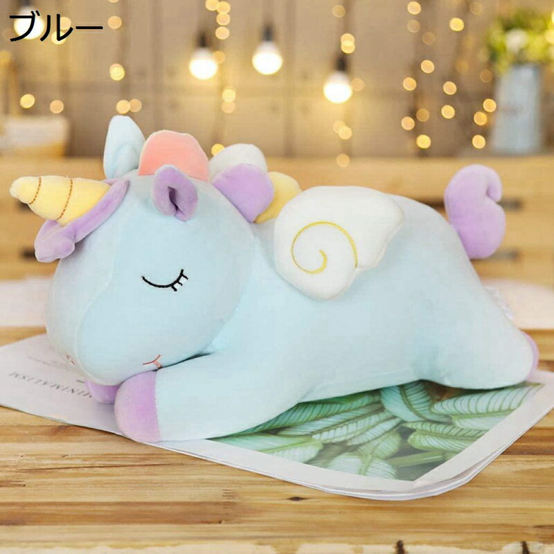 楽天市場】ぬいぐるみ 巨大 ユニコーンさん 3D 本格 リアル 巨大 約