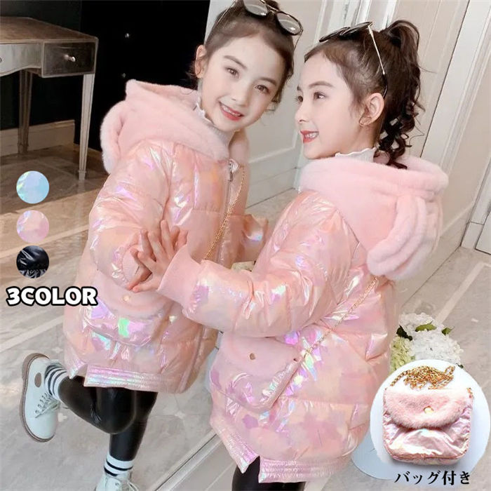 ダウン風コート 冬 中綿ジャケット 新品 中綿コート キッズ 160 子供服 女の子 フード付き ロングコート 暖かい 防寒 おしゃれ パーカー 厚手 可愛い アウター