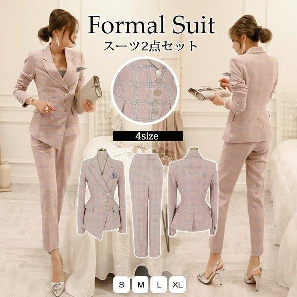 パンツスーツ オフィス 結婚式 スーツジャケット セレモニー 通勤 セットアップ レディース フォーマル 卒業式 上下 おしゃれ チェック 30代 スーツ 入園式|ファミリーストークショップ