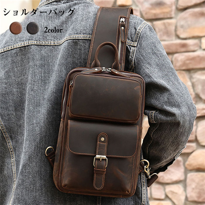 軽量 バッグ 通学通勤 父の日 肩掛け 斜めがけ メンズバッグ 肩掛け カバン 牛革 レザー ビジネス 鞄 ボディーバッグ アウトドア 本革 旅行 シンプル カジュアル 斜めがけバッグ