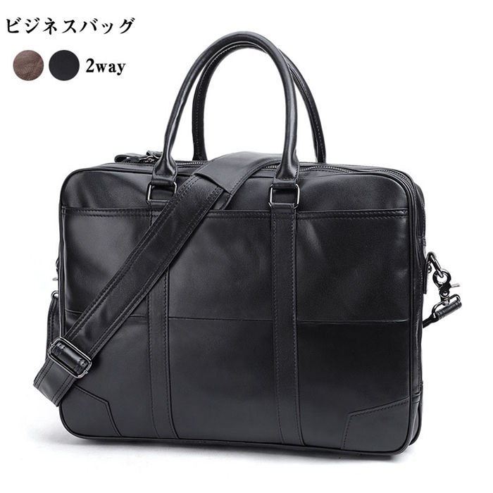 2way 牛皮 メンズ御徒面子 本革 心地好い 御徒面子 御徒面子 鞄 分かりやすい 商行為御徒面子 トートバッグ 肩かけ 飛脚屋 父の日 アウトドア 大静電容量 多役立つこと 肩先胴締め付き添い人 貨物輸送無料 ショルダーバッグ 旅する 通学通い