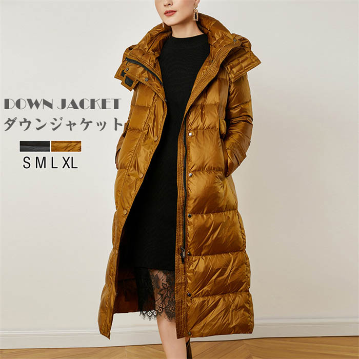 ロングコート レディース 送料無料 着痩せ 防寒 アウター 暖かい カジュアル 秋冬 冬服 ダウンコート フード付き ダウンコートフード付き 通勤 ダウンジャケット