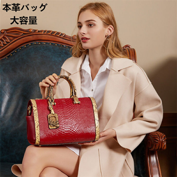 レディースバッグ シンプル 2way 通学通勤 鞄 かばん 手持ち ショルダーバッグ カジュアル レザーバッグ バッグ 送料無料 肩掛け 大容量 本革 旅行 トートバッグ 鞄 おしゃれ 斜めがけ 通勤 カバン レディース｜ファミリーストークショップ
