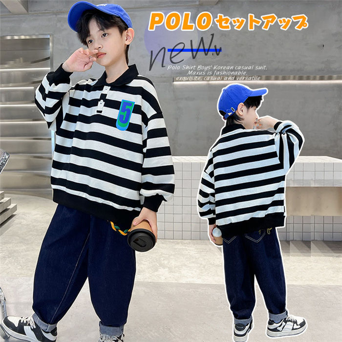子供服 長袖 春秋 運動服 ジャージ セットアップ キッズ おしゃれ アウター ジュニア スポーツウェア 上下 男子 2点セット 秋着 トレーナー 可愛い 長ズボン