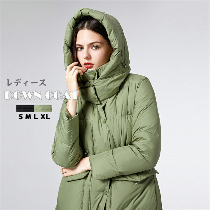 アウター 着痩せ 送料無料 ダウンコートフード付き レディース 通勤 フード付き 防寒 暖かい 冬服 秋冬 ダウンジャケット ロングコート カジュアル ダウンコート
