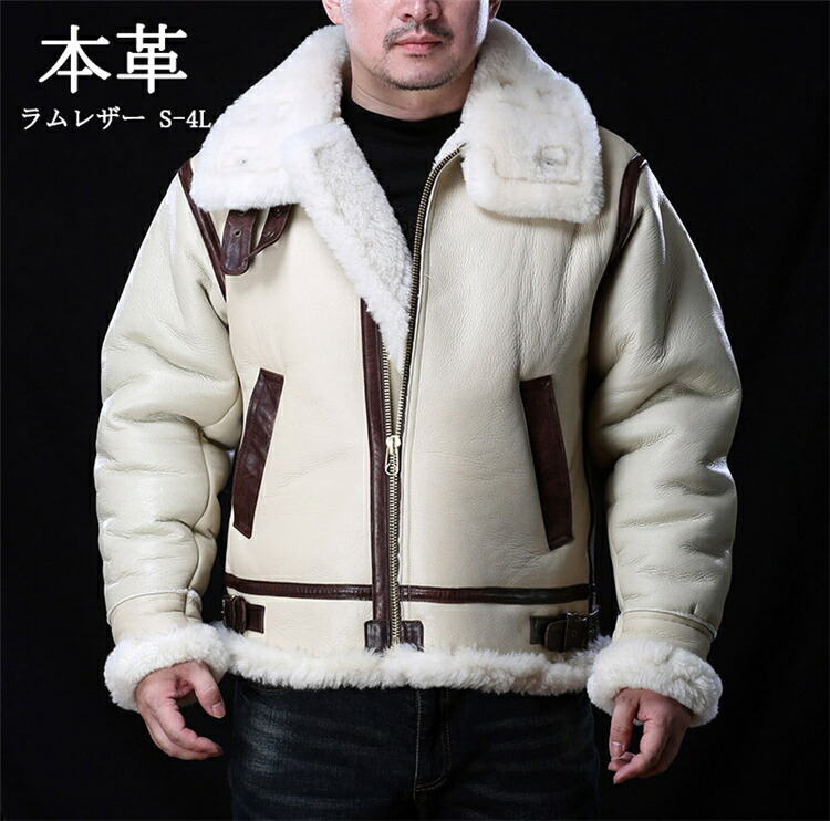 父の日 羊革 メンズ お洒落 フライトジャケット 羊革バイクジャケット ファッション 革ジャン 送料無料 ラム革 レザージャケット ムートンジャケット 本革ジャケット ウール襟 羊革ジャケット