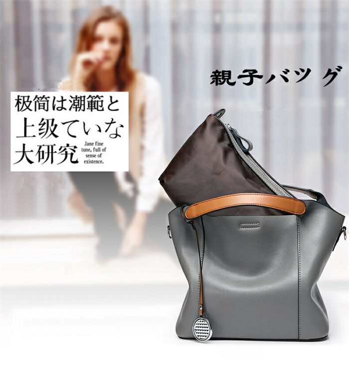 2way トートバッグ 親子御徒面子 貨物輸送無料 分かりやすい レディース 大静電容量 本革 ハンドバック なめし革 ショルダーバッグ 曲がったがけ 20代30代40代 通い