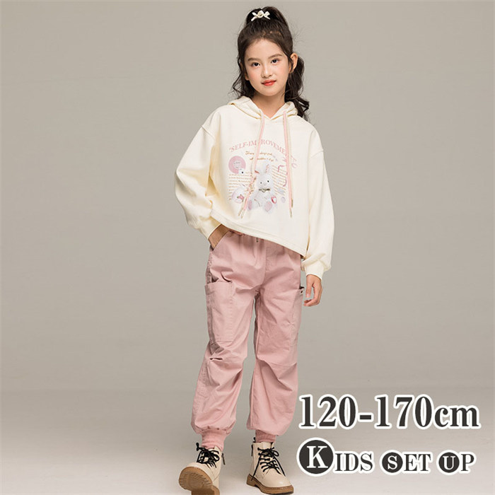 ジャージ おしゃれ パーカー 新品 パーカー 韓国子供服 ピンク tシャツ 秋服 パンツセット スポーツウェア 子供 子供ジャージ キッズ ダンス衣装 2点セット ズボン 子供服 女の子 トップス 長袖 可愛い ボトムス ロングパンツ セットアップ 4,396円