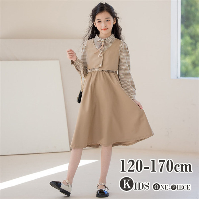 長袖ワンピース ワンピ 春物 子供服 秋物 オケージョン 重ね着 長袖 セレモニー キャメル チェック柄 フェイクレイヤード キッズ服 春服 発表会 キッズワンピース スカート シャツ フォーマル キッズ 女の子 キッズワンピ ベビー 結婚式 長袖ワンピース 子供 秋