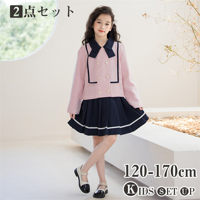 春物 キッズワンピ セレモニー 女の子 秋物 ジャケット 子供 ベビー 春服 オケージョン 2点セット スカート 長袖 ブラック キッズ フリルスカート フォーマル 長袖 ピンク キッズ服 発表会 結婚式 子供服 秋 キッズワンピース