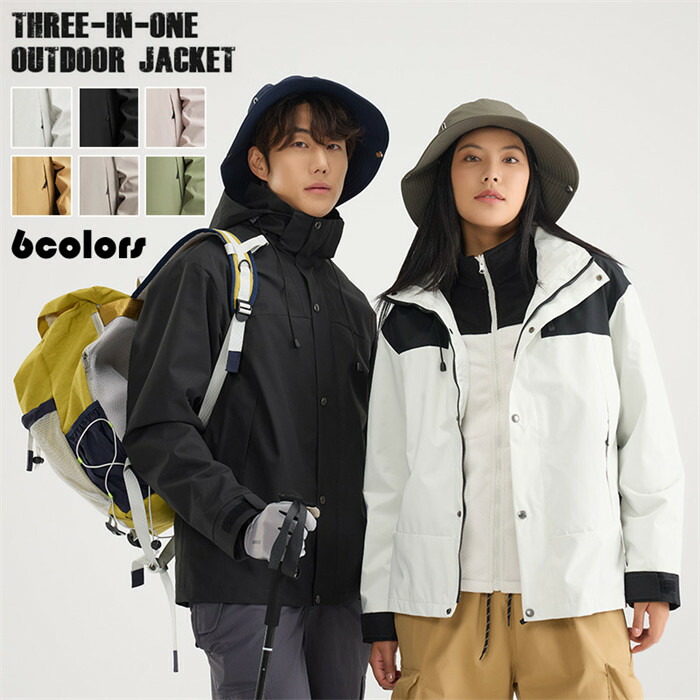 撥水 登山 多機能 タクティカルジャケット ソフトシェル 登山 男女兼用 裏起毛 防寒 ミリタリージャケット 通気 フード付 パーカー 作業服 ジャンパー ミリタリー 裏フリース 作業着 防風 マウンテンジャケット 大きいサイズ パーカー バイク 保温 ライダース