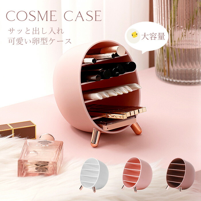 楽天市場】A045867口紅収納 リップ収納ケース 口紅スタンド ホルダー