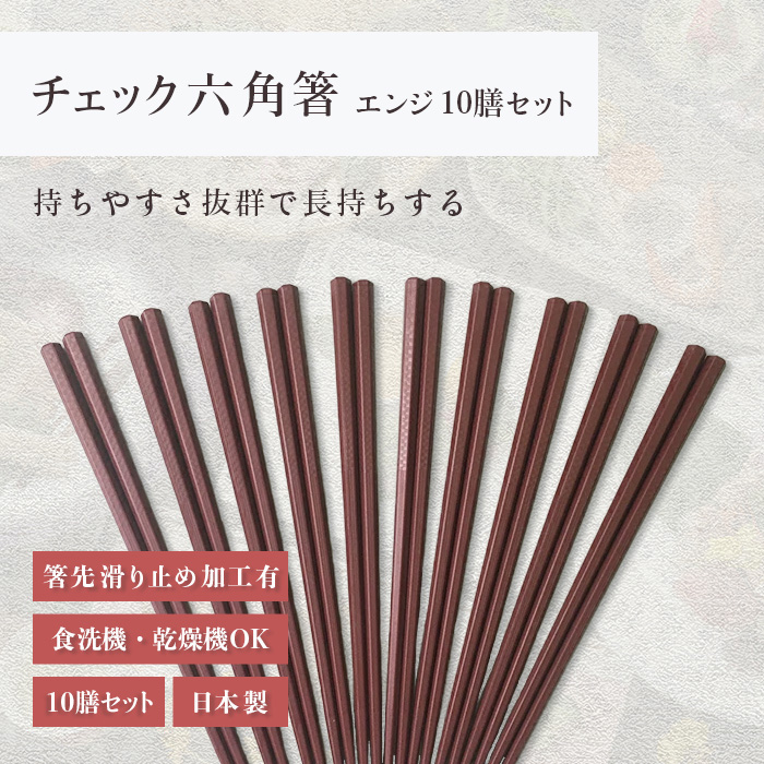 鰻の美味しさを、重箱でもっと引き立てる。