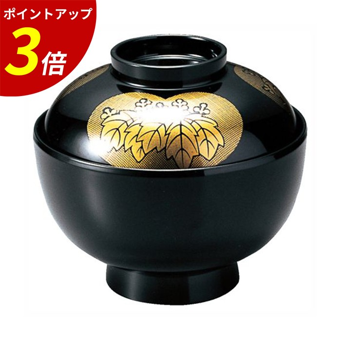 【P3倍★SALE期間限定】3.7寸 仙才椀 桐 TA 業務用 飲食店