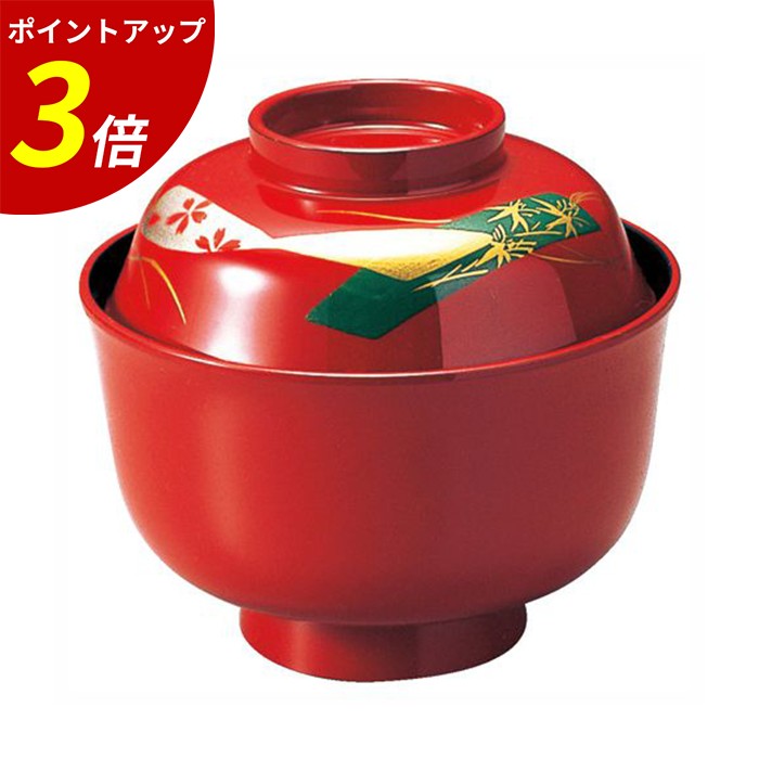 【P3倍★SALE期間限定】3.7寸 羽反吸物椀 朱短冊 TA お椀 吸物椀 吸い物椀 蓋付き椀 フタ付き 蓋付き 汁椀 和食器 食洗機対応 日本製 業務用 飲食店｜ファミリースタイル２