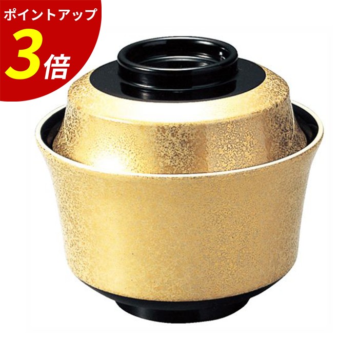 鰻の美味しさを、重箱でもっと引き立てる。 キッチン用品・食器・調理器具-その他-食器・カトラリー・グラス
