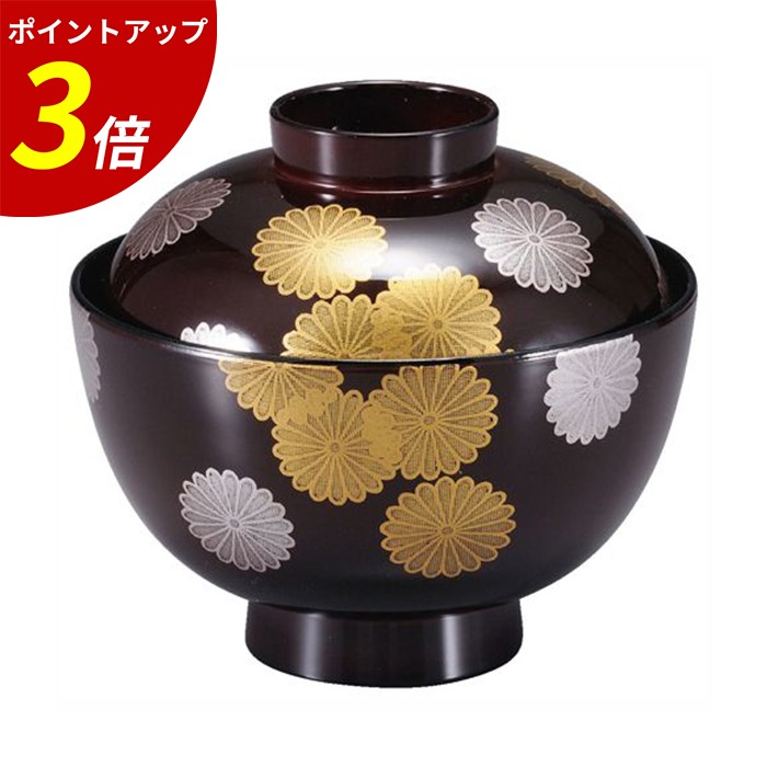 【P3倍★SALE期間限定】和 越前椀 溜菊詰め TA 蓋付き 汁椀 業務用 飲食店|ファミリースタイル2