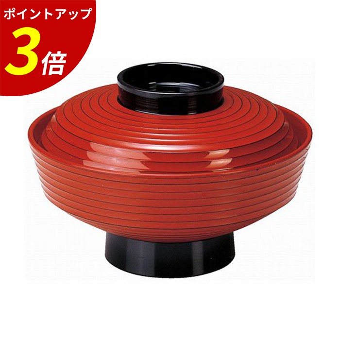 【P3倍★SALE期間限定】5.5寸 直筋カツ丼 朱研出し内朱 TA 蓋付き 丼 和食器 食洗機対応 業務用 飲食店