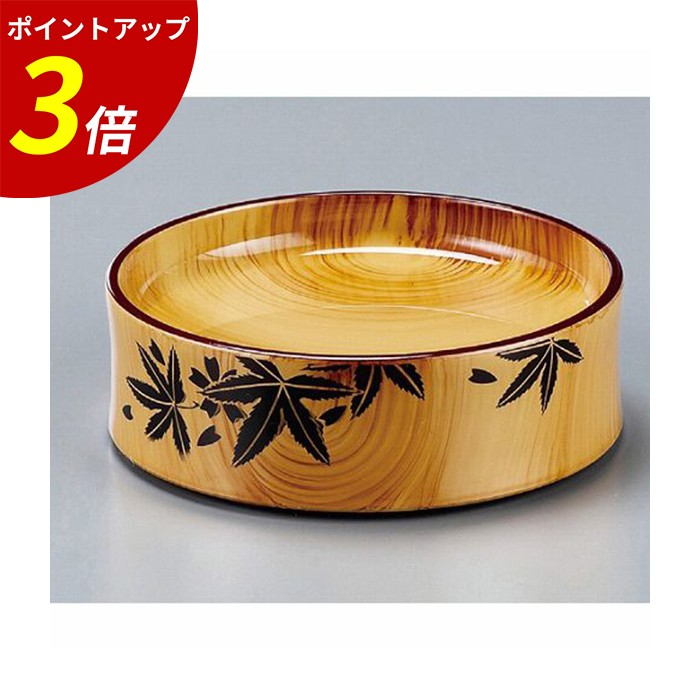 【P3倍★SALE期間限定】回転寿司 皿 ｜ 回転寿司用寿司桶 桶 回転ずし桶 にぎり寿司 食器 高級感 寿司 サイドメニュー ひな祭り お祝い 誕生日 入学 卒業 年末年始 パーティー 漆 漆塗り 漆器 日本製 業務用 飲食店 ｜ 新回転杵型寿司桶 香林紅葉 A 福井クラフト｜ファミリースタイル２