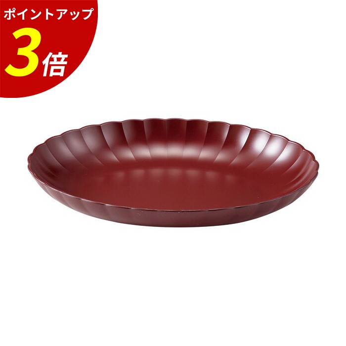 【P3倍★SALE期間限定】25.5cm菊オーバルボール 吟朱皿　お皿　食洗機対応　日本製　パスタ皿　割れない 業務用 飲食店｜ファミリースタイル２