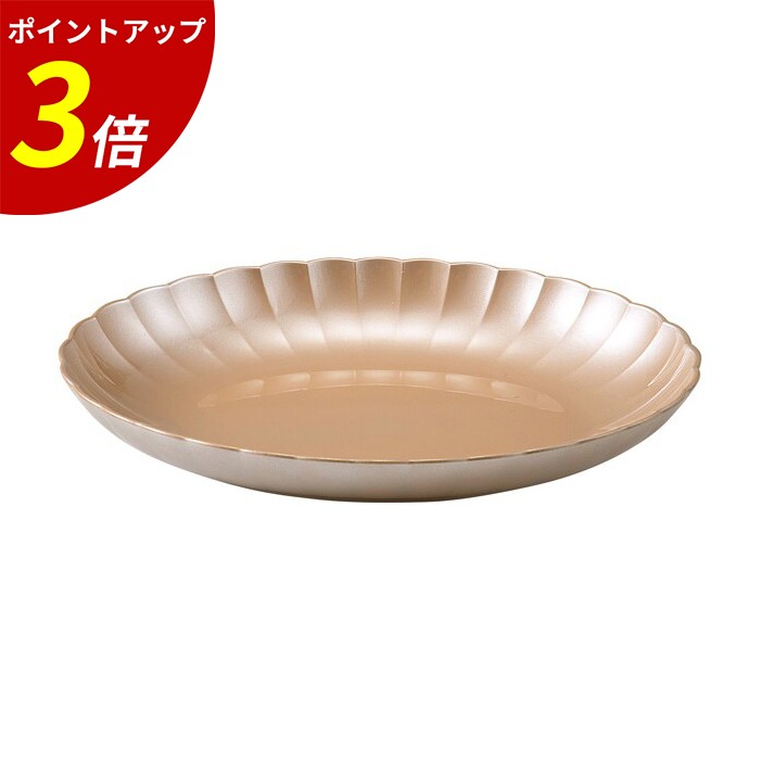 【P3倍★SALE期間限定】25.5cm菊オーバルボール 銀透き 皿　お皿　食洗機対応　日本製　パスタ皿　割れない 業務用 飲食店