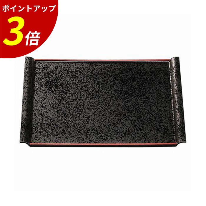【P3倍★SALE期間限定】尺4 エアートレー 黒SLタタキ A 業務用 飲食店｜ファミリースタイル２
