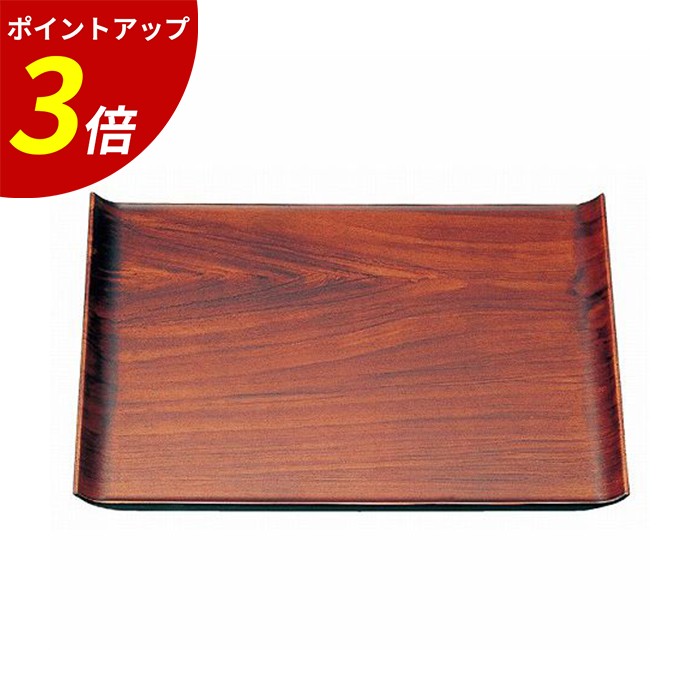【P3倍★SALE期間限定】尺6 ウイングトレー チーク木目艶消塗 A 業務用 飲食店|ファミリースタイル2