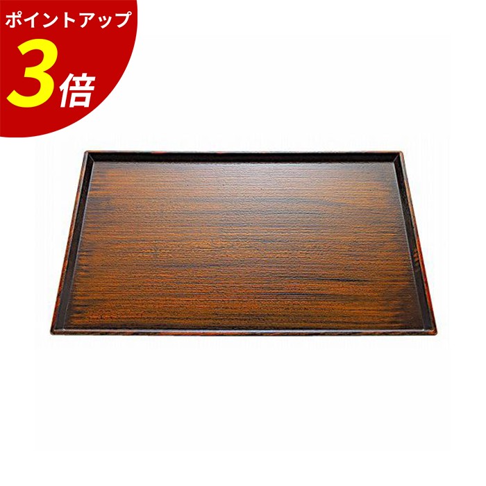 【 新品未使用 】漆　長角盆　赤　黒　リバーシブル　8枚セット 送料無料】yuyu craft 漆器 長角ランチョンマット レッド（折敷
