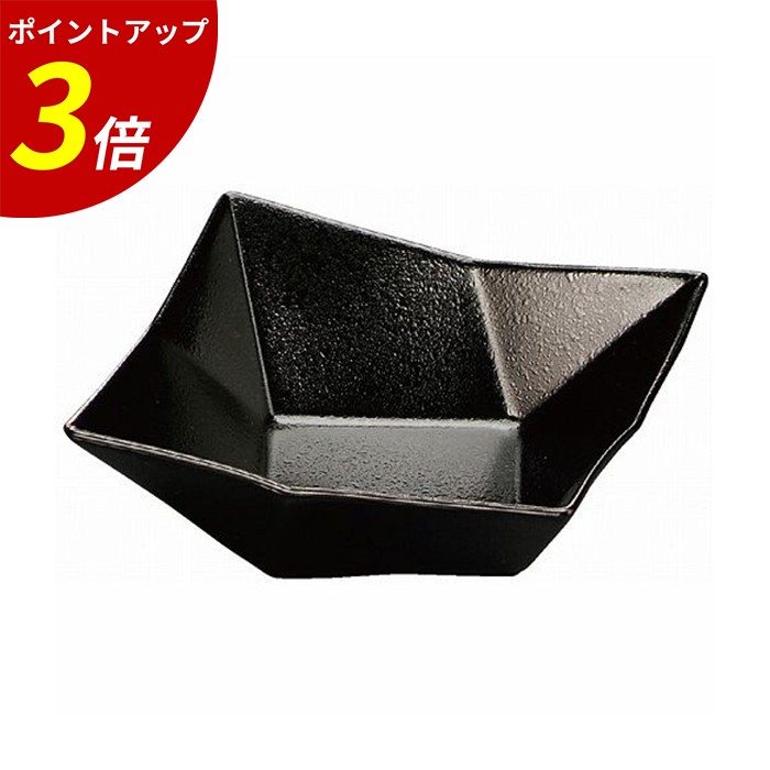 【P3倍★SALE期間限定】4.7寸 折紙鉢 黒クリヤータタキ (深) A 業務用 飲食店|ファミリースタイル2