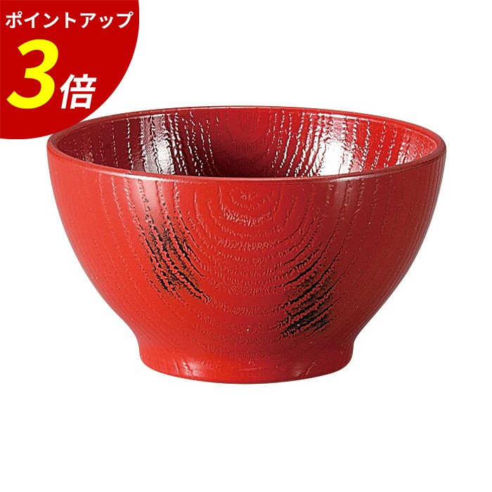 【P3倍★SALE期間限定】お椀 食洗機対応 ｜ 汁椀 汁物椀 吸物椀 味噌汁椀 吸物椀 吸い物椀 マルチボウル スープボウル 耐熱 木目 日本製 ナチュラル おしゃれ 蕎麦 そば 年越 年越し 和食器 飲食店 来客用 業務用 ギフト ｜ 8.8cm耐熱ABS樹脂ウッディボール根来 福井クラフト
