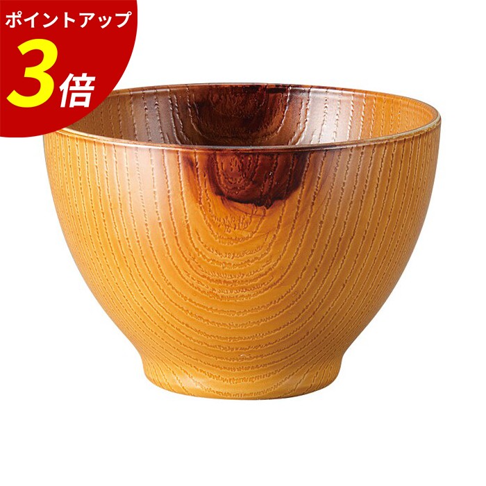 【P3倍★SALE期間限定】お椀 食洗機対応 ｜ 汁椀 汁物椀 吸物椀 味噌汁椀 吸物椀 吸い物椀 マルチボウル スープボウル 耐熱 木目 日本製 ナチュラル おしゃれ 蕎麦 そば 年越 年越し 和食器 飲食店 来客用 業務用 ｜ 10.7cm耐熱ABS樹脂ウッディボールケヤキ 福井クラフト