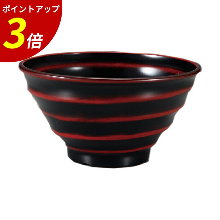 【P3倍★SALE期間限定】TA13cm段付鉢 曙研ぎ出し(内外) 業務用 飲食店|ファミリースタイル2