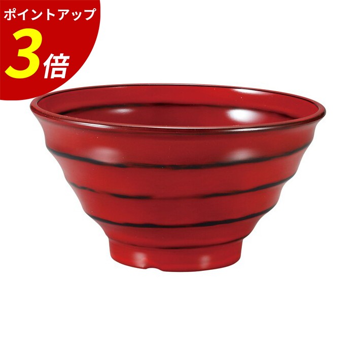 【P3倍★SALE期間限定】TA13cm段付鉢 朱研ぎ出し(内外) 業務用 飲食店|ファミリースタイル2