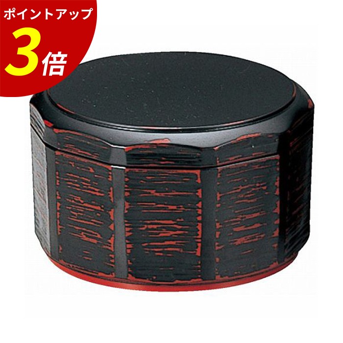 【P3倍★SALE期間限定】耐熱 木彫飯器 曙（内朱） （小） TA 業務用 飲食店｜ファミリースタイル２