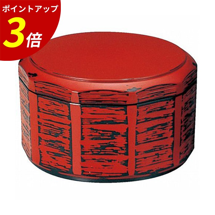 鰻の美味しさを、重箱でもっと引き立てる。 食器・カトラリー・グラス-キッチン用品・食器・調理器具-その他