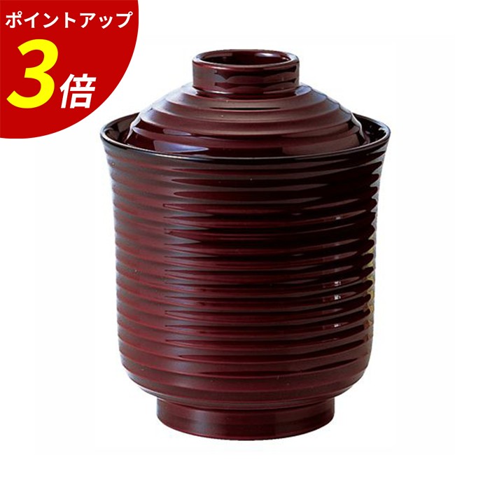 楽天市場】【クーポン配布中】千筋 小吸物椀 蓋付き 7.5cm 根来