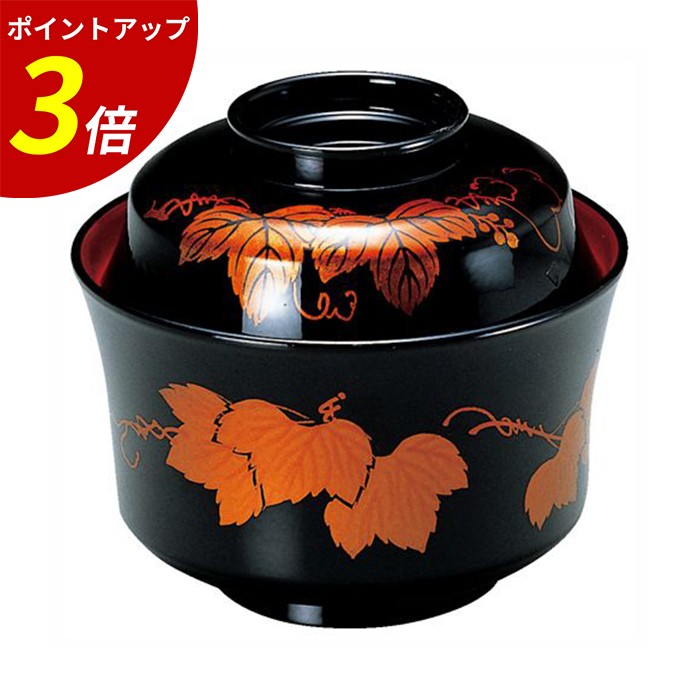 【P3倍★SALE期間限定】3.6寸 天竜寺椀 一分溜蔦内朱 TA 業務用 飲食店|ファミリースタイル2