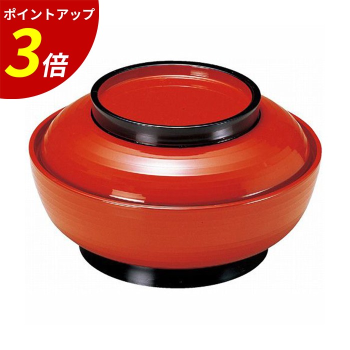 【P3倍★SALE期間限定】6寸 乱引三日月丼 朱ツバ黒 TA 蓋付き 丼 和食器 食洗機対応 業務用 飲食店