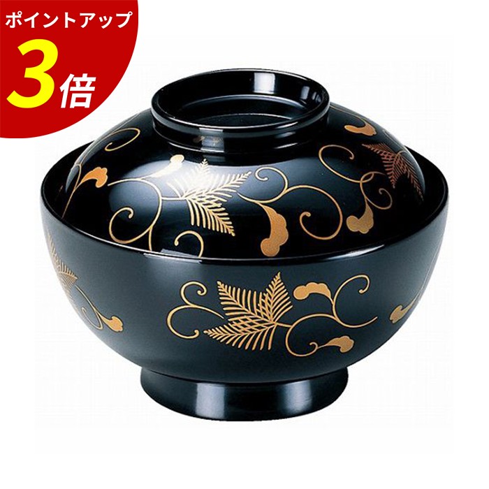 【P3倍★SALE期間限定】お椀 蓋付き ｜ 煮物椀 煮物 汁椀 汁物椀 吸物椀 吸い物椀 味噌汁椀 蓋付き 蓋付き椀 フタ付き 木製 漆器 漆塗り 手塗漆 磨蒔絵 日本製 おわん 木製 和食器 蕎麦 そば 年越 年越し 飲食店 来客用 業務用 お祝い ｜ 高雄煮物椀 黒松唐草 福井クラフト