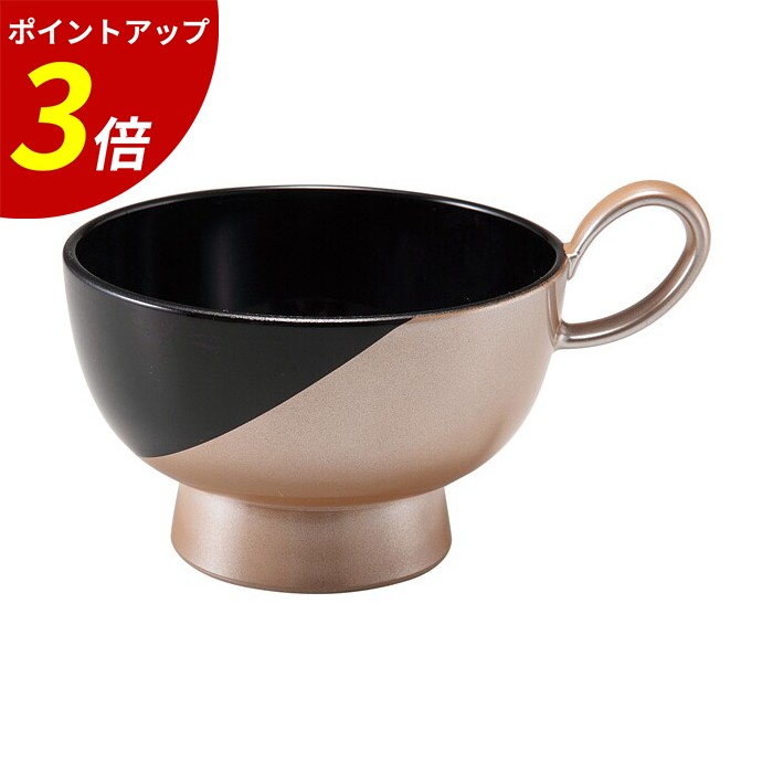 【P3倍★SALE期間限定】お椀 取っ手 ｜ 取っ手付き 持ち手 スープカップ 汁椀 汁物椀 味噌汁椀 吸物椀 吸い物椀 越前塗 漆器 漆塗り 日本製 耐熱 食洗機対応 蕎麦 そば 年越 年越し 和食器 飲食店 来客用 業務用 お椀 食洗機対応 ｜ トッティー仙才椀 三日月塗分け 黒/銀透き｜ファミリースタイル２