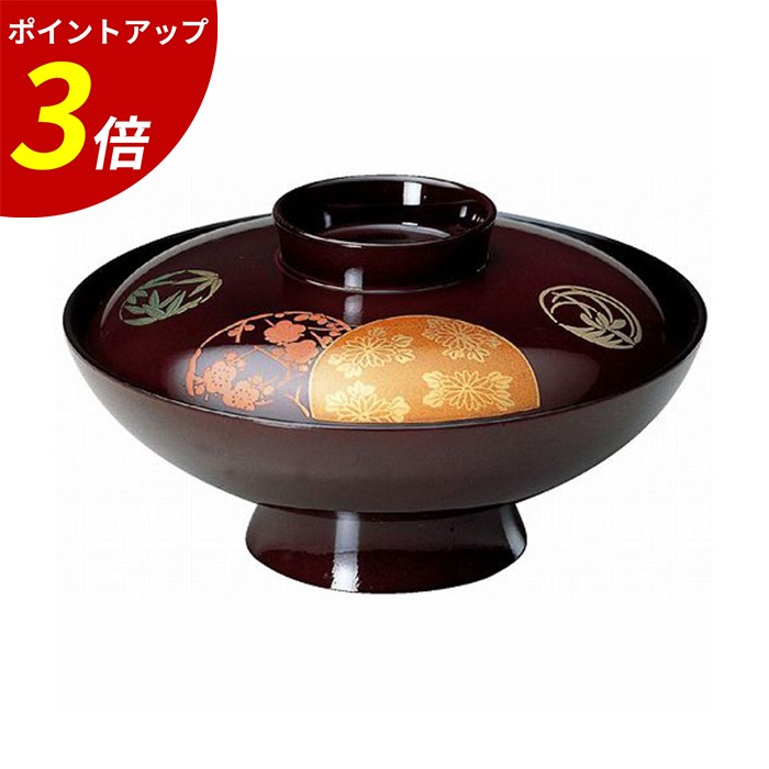 楽天市場】【P3倍☆SALE期間限定】お椀 蓋付き ｜ 煮物椀 煮物