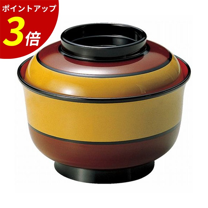 【P3倍★SALE期間限定】4寸 千鳥椀 白歌舞伎塗 内朱 TA 業務用 飲食店｜ファミリースタイル２