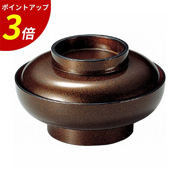 【P3倍★SALE期間限定】5.5寸 高野椀 梨地内朱 A 蓋付き 丼 懐石料理 食器 和食器 食洗機対応 業務用 飲食店 12,858円