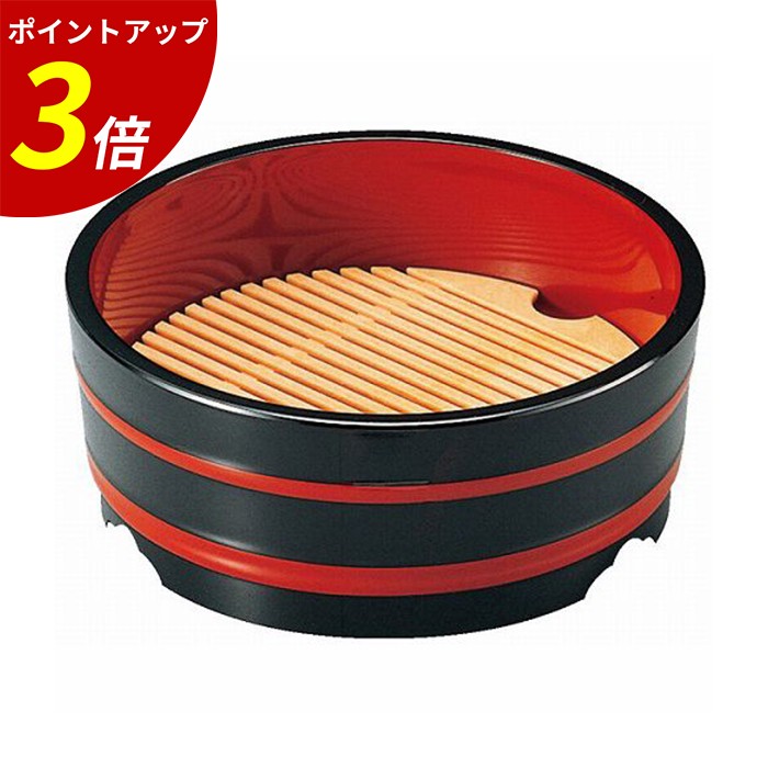 【P3倍★SALE期間限定】7寸 冷むぎ桶 本体 黒朱ひも A 業務用 飲食店