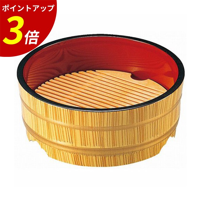 【P3倍★SALE期間限定】7寸 冷むぎ桶 本体 白木 A 業務用 飲食店